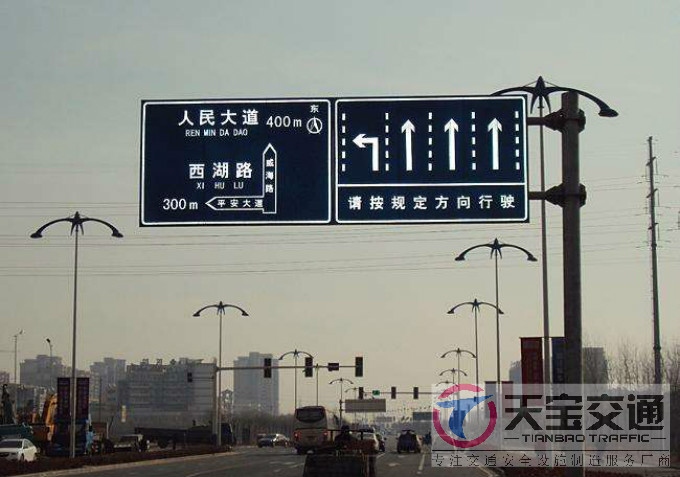 内蒙古交通标志牌厂家制作交通标志杆的常规配置